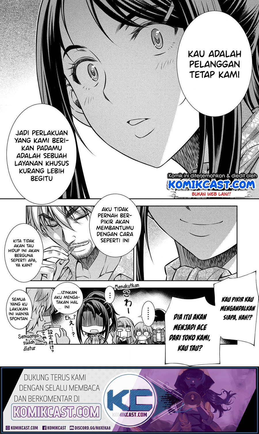 Dilarang COPAS - situs resmi www.mangacanblog.com - Komik silver plan to redo from jk 012 - chapter 12 13 Indonesia silver plan to redo from jk 012 - chapter 12 Terbaru 31|Baca Manga Komik Indonesia|Mangacan